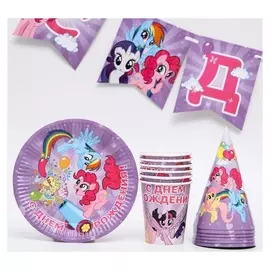 Набор бумажной посуды "С днем рождения", Little Pony