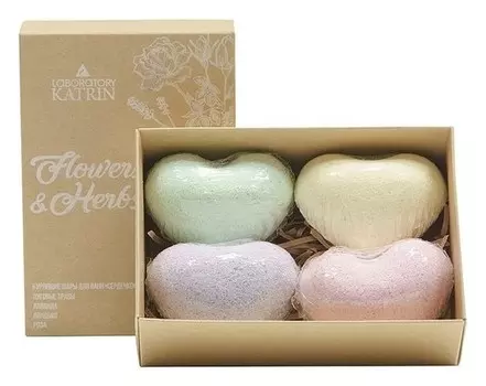 Набор бурлящих шаров для ванн Flowers&amp;herbs "Сердечки", 4*60 г