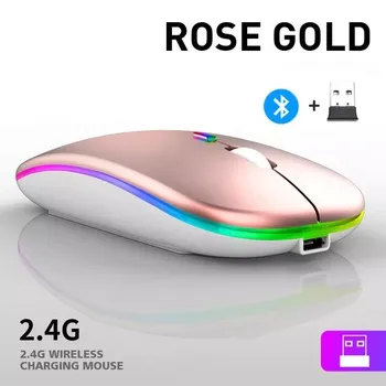 Беспроводная мышь RGB перезаряжаемая Bluetooth-мышь беспроводная компьютерная мышь со светодиодной подсветкой эргономичная игровая мышь для портативных ПК серый