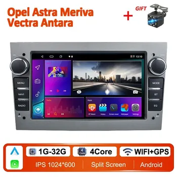Автомобильный радиоприемник Android Carplay для Opel para Astra Meriva Vectra Antara Zafira Corsa 2 DIN мультимедиа GPS 1 + 32 ГБ чёрный