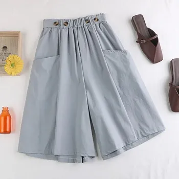 Женские свободные широкие шорты, летние прямые повседневные крутые удобные шорты с высокой талией XXXL серый