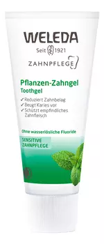 Зубная паста-гель на травах Plant Gel Toothpaste 75мл