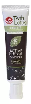 Зубная паста с активированным углем Herbaliste Active Charcoal Toothpaste: Зубная паста 25г