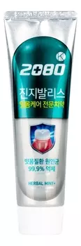 Зубная паста с экстрактом гинкго билоба Dental Clinic 2080 Herbal Mint 100г