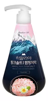 Зубная паста с розовой гималайской солью Pumping Himalaya Pink Salt Floral Mint 285г