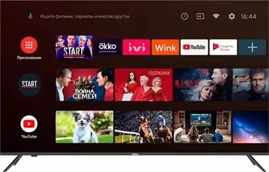 4K (Ultra HD) Smart телевизор Haier