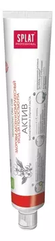 Зубная паста Актив Professional Oral Care: Паста 40мл