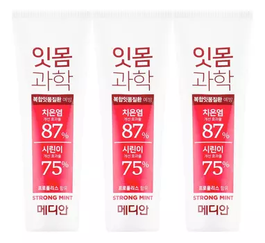 Зубная паста для чувствительных зубов Gum Science Strong: Зубная паста 3*120г