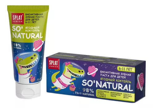 Зубная паста для детей 6-11 лет Junior So' Natural 55мл (ягодный коктейль)