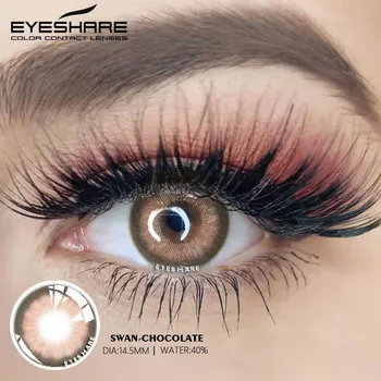 EYESHARE 1 пара цветных линз TWINKLE цветные контактные линзы красивые зрачковые контактные линзы для макияжа годовое использование косметические косметические линзы для глаз