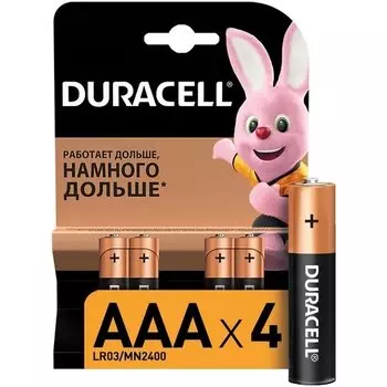 Батарейки Duracell AAА (LR03), щелочные, КОМПЛЕКТ 4 шт., в блистере