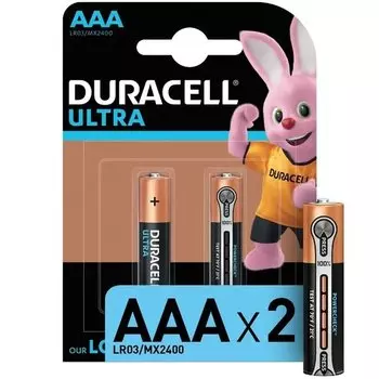 Батарейки Duracell ULTRA AAА (LR03), щелочные, КОМПЛЕКТ 2 шт., в блистере