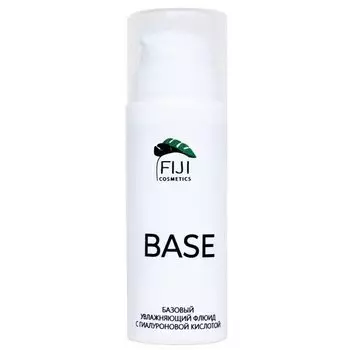 Базовый увлажняющий флюид с гиалуроновой кислотой, Fiji "BASE", 30 мл