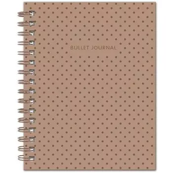 Блокнот "Bullet Journal", 60 листов, в точку, 16,2 х 21 см, коричневый