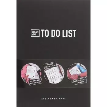 Блокнот c чек-листами Dream &amp; Do To Do list