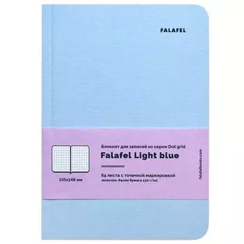 Блокнот для записей "Light blue" A5, 64 листа, в точку