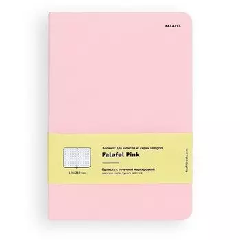 Блокнот для записей "Pink" A5, 128 стр., в точку