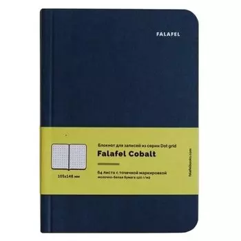 Блокнот для записей "Сobalt" А6, 64 листа, в точку