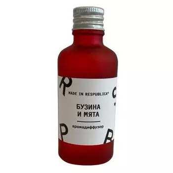 Аромадиффузор Made in Respublica* "Бузина и мята", 50 мл