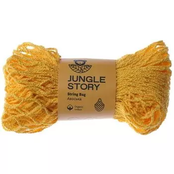 Авоська "String Bag", желтая