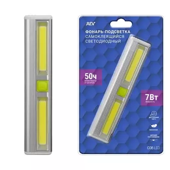 Мебельный светильник светодиодный с выключателем REV 29105 3