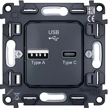 Механизм розетки Ambrella Volt 2USB A+C 20W быстрая зарядка QUANT VM177