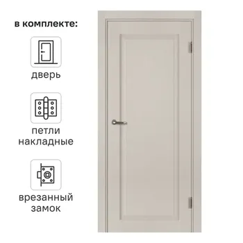 Дверь межкомнатная глухая с замком и петлями в комплекте Пьемонт 60x200 см HardFlex цвет платина светлая