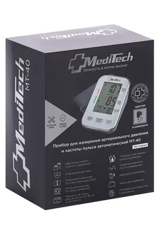 Тонометр MediTech МТ-40 автоматический на плечо с адаптером