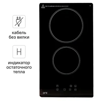 Электрическая варочная панель ORE CA30A 29.7 см 2 конфорки цвет чёрный
