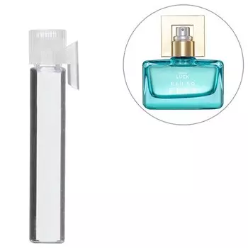 Парфюмерная вода Eau So Free для нее - пробный образец, (0,6 мл)
