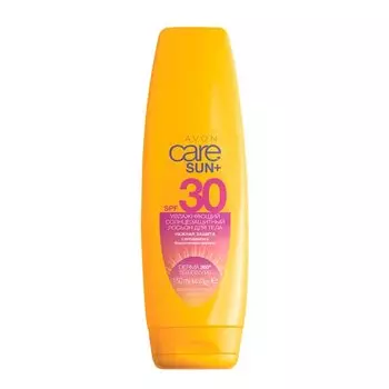 Солнцезащитный увлажняющий лосьон для тела "Нежная защита" SPF 30. Высокая степень защиты, 150 мл