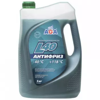 Антифриз, готовый к применению, (4.73 л/5 кг) AGA-L40 AGA008L