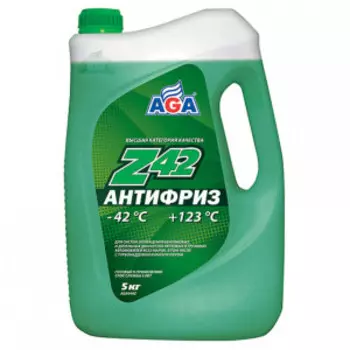Антифриз, готовый к применению ‎(4.73 л/5 кг) AGA Z42 AGA049Z