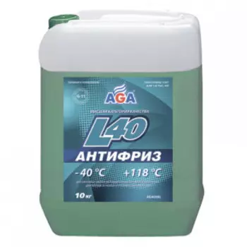 Антифриз, готовый к применению, (9.46 л/10 кг) AGA-L40 AGA009L