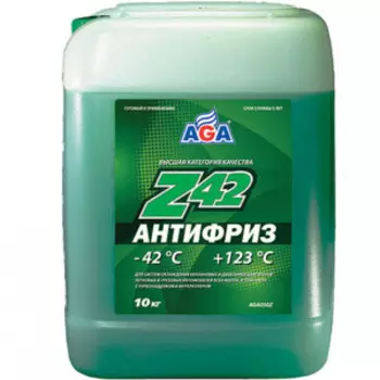 Антифриз, готовый к применению ‎(9.46 л/10 кг) AGA Z42 AGA050Z
