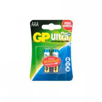 Батарейка GP AAA Ultra Plus Alkaline блистер 2 шт GP24AUP2CR2