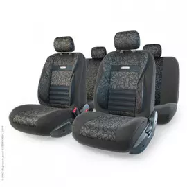 Чехлы на сиденья универсальные COMFORT COMBO CMB-1105 ANTHRACITE