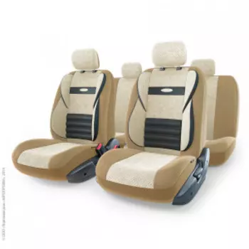 Чехлы на сиденья универсальные COMFORT COMBO CMB-1105 D.BE/L.BE