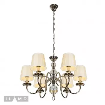 Подвесная люстра armonia (ilamp) серебристый 60 см.