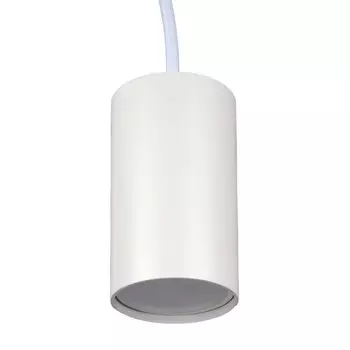 Светильник подвесной Ritter Arton GU10 40 Вт 4 кв.м белый IP20 (59980 7)