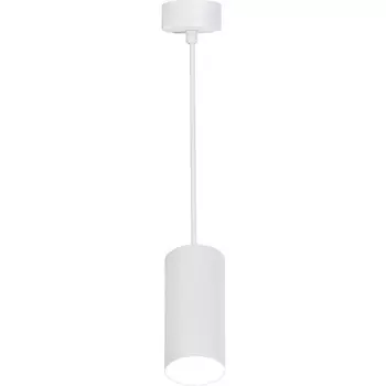 Светильник подвесной Ritter Arton GU10 40 Вт 4 кв.м белый IP20 (59980 7)