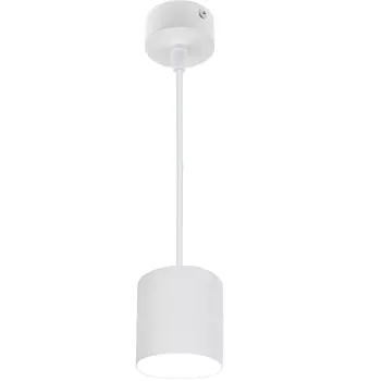 Светильник подвесной Ritter Arton GU10 40 Вт 4 кв.м белый IP20 (59982 1)