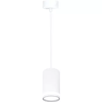 Светильник подвесной Ritter Arton GU10 40 Вт 4 кв.м белый IP20 (59986 9)