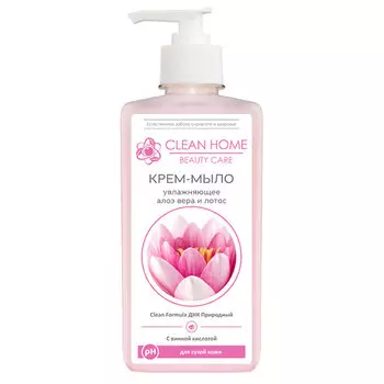 Крем-мыло для рук Clean Home Beauty Care Увлажняющее