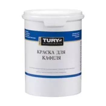 Краска Tury для кафеля и керамики, стен, потолка, мебели, серая дымка, 1.1 кг, полуматовая