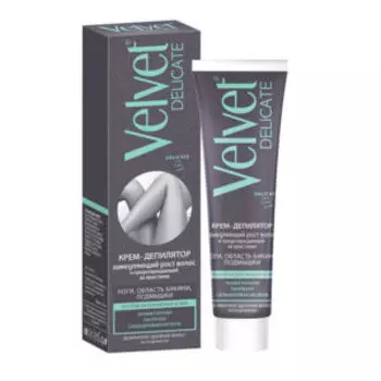 крем-депилятор VELVET Delicate замедляющий рост волос и предотвращающий их врастание 100мл