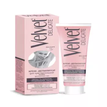 крем для депиляции VELVET Delicate для чувствительной кожи и деликататных зон