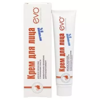 Крем для лица Evo с мочевиной, 46 мл