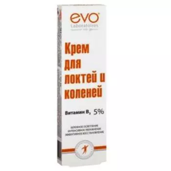 Крем Evo для локтей и коленей, 46 мл