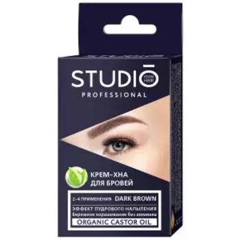 Крем-хна для бровей Studio Professional Темно-коричневый, 2 х 5 мл